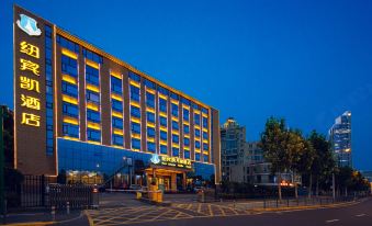 New Beacon Hotel (Wuhan Hanyang International Expo Center ,Qintai Grand Theatre)