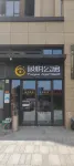 Yueyue Apartment
