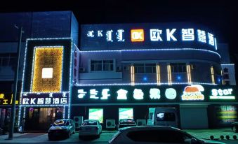 O K Smart Hotel (Ulanhot city center storet)