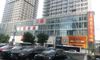 Yongmei Short Rent Apartment (Hailide Shop)