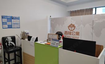 Xiyou Hotel