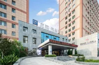 Lan ou Shangpin Hotel (Lanzhou Zhongchuan Airport Rainbow City)