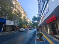 XiaoNanJing Fashion Hotel
