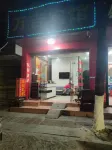 Wanzhong Hotel