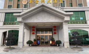 Xinjinrui Hotel