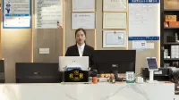 Licheng Hotel (Qingzhen Guangda City)