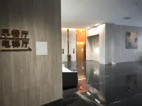 윈주추이 펑황 호텔