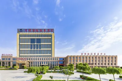 Hiyonda International Business Hotel Hotels in China University of Geosciences Great Wall College