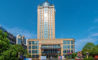 Haiyi Fino Hotel (Yichang Wanda Plaza Three Gorges Vocational College Store)
