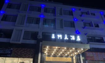 Sanmen Hotel