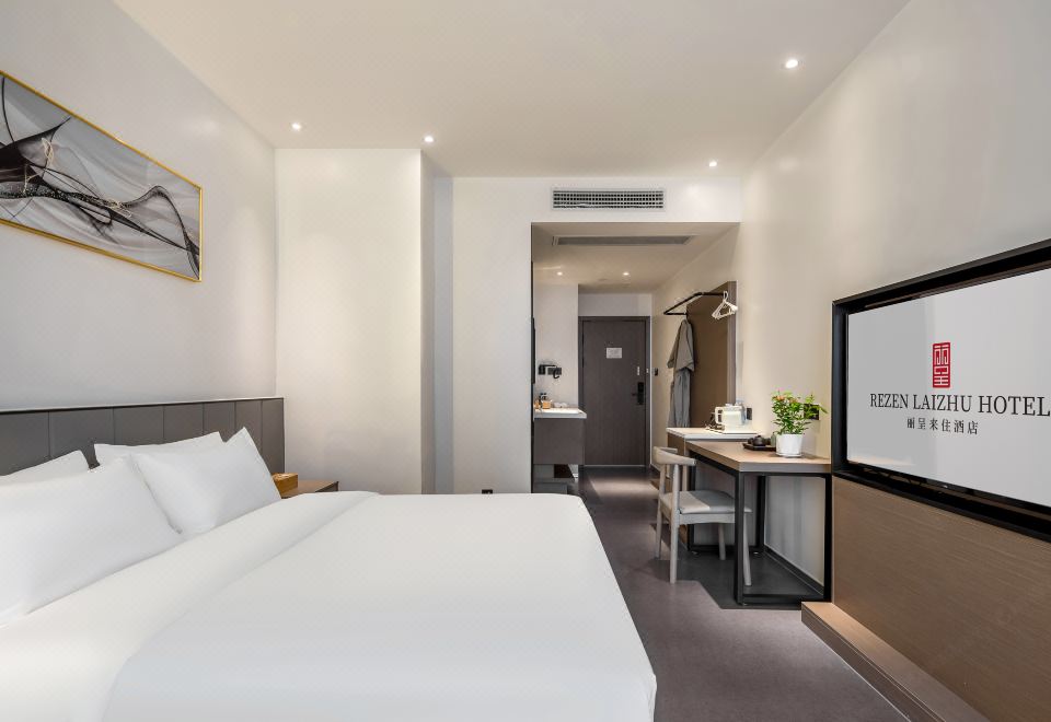 Boutique Room (Double Bed)