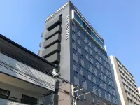 HOTEL LiVEMAX PREMIUM Hiroshima Hotels in 