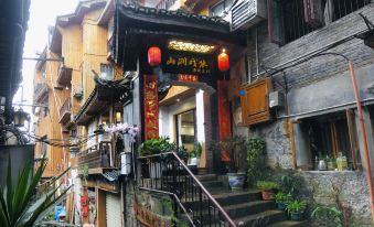 Fenghuang Shanjianxishui Courtyard Inn
