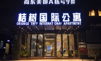 Jushu International Apartment (Guangzhou Zhujiang New Town Huacheng Plaza)