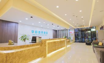 Xuefu Business Hotel (Yanji Yanbian University store)