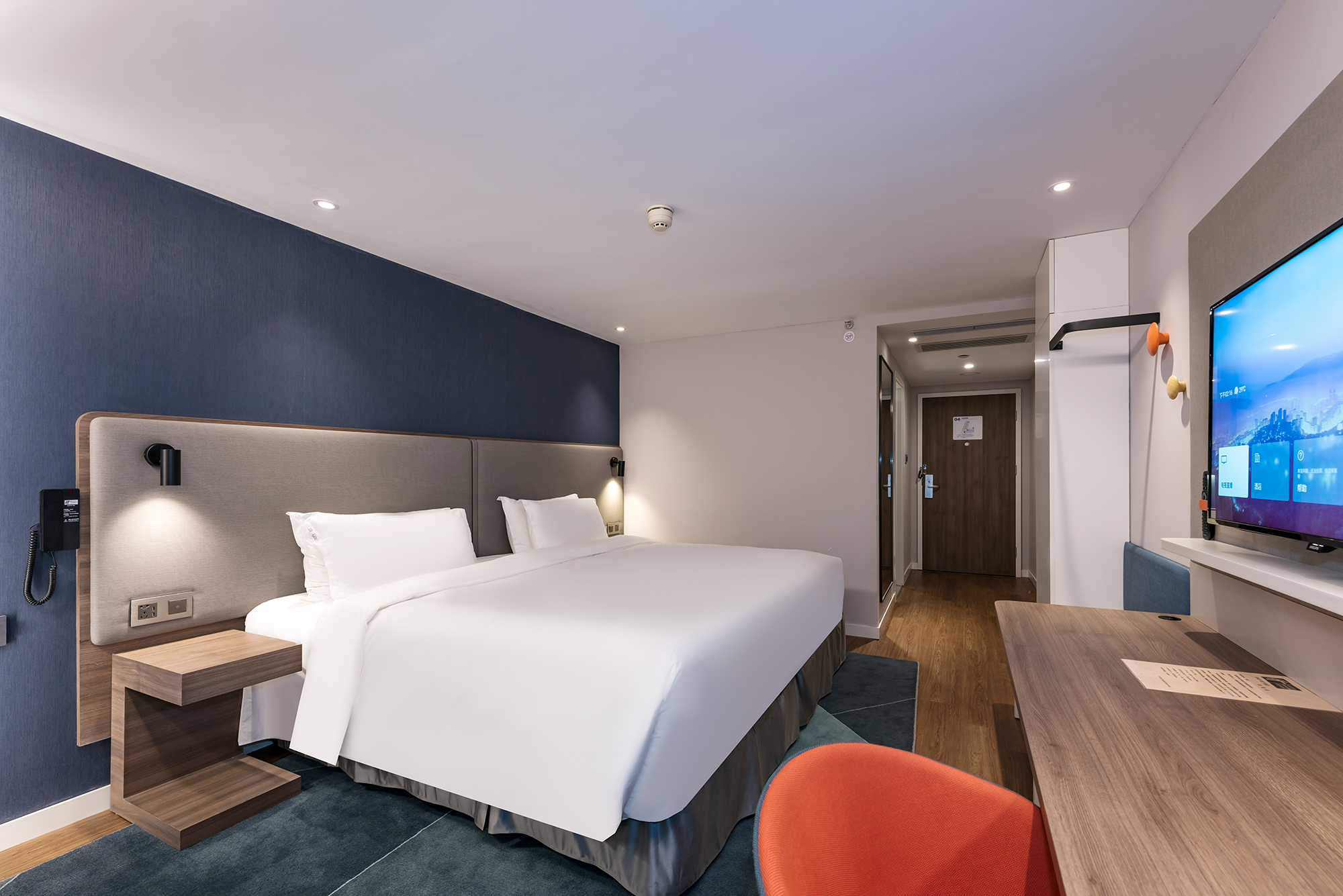 智選荷里活大床房