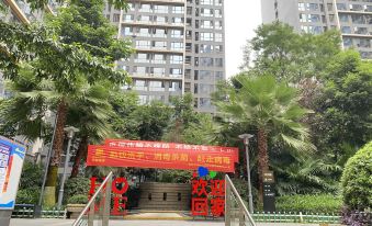 Shuxiang Xiaoju Hotel Apartment (Haichang Jiji Ocean Park Branch)