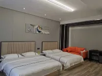 Tieli Wanteng Hotel