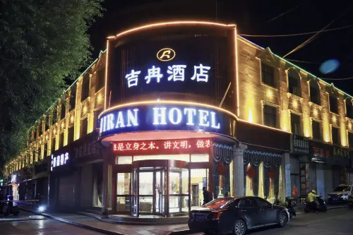 Giran  Hotel