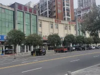 Guigui Hotel