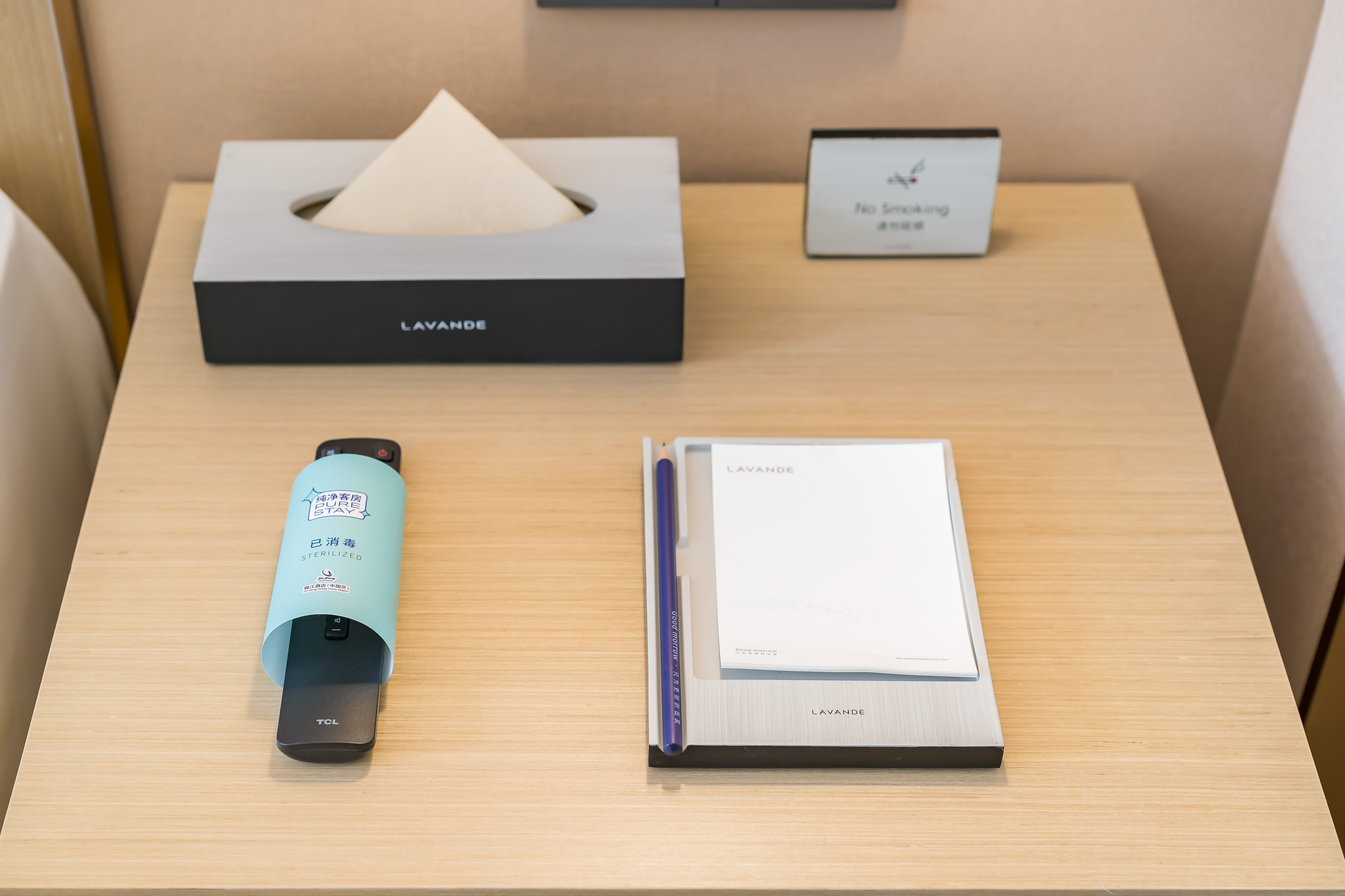 纯净自然双床房（杀菌模块+除蟎仪+空气净化）