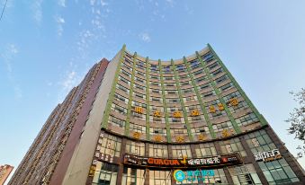 Xi'en E-sports Hotel (Wuhan Jiangxia New Century Park Branch)