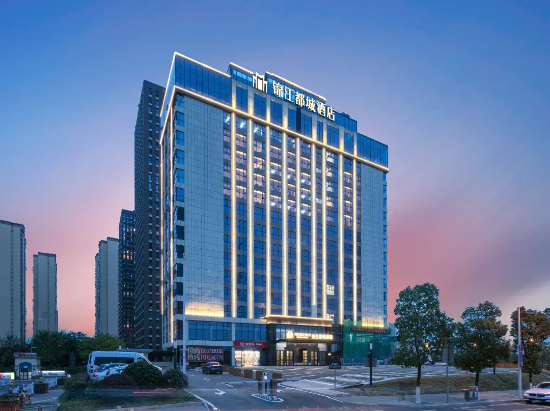 Jinjiang City Hotel - Changsha