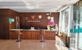Yandangshan Jiari Hotel