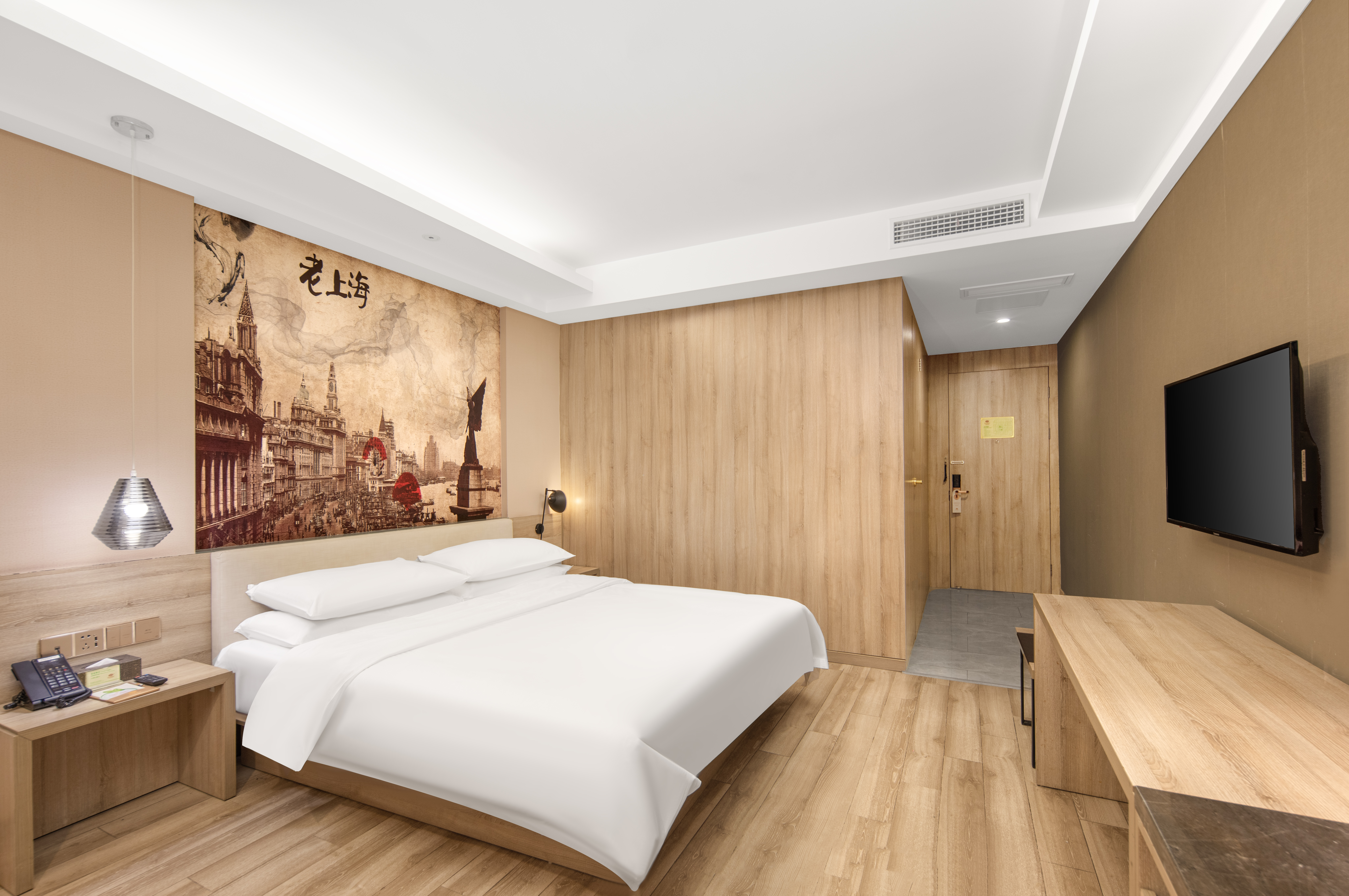 Vienna Hotel (Shanghai Jing'an Gaoping Road)纯净大床房（新版大床）