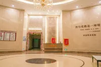 Rongcheng Houhai Apartment (Naxianghai)