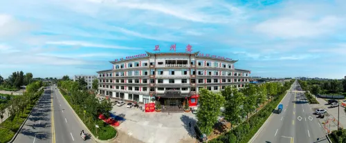 Weizhou Banquet Hotel