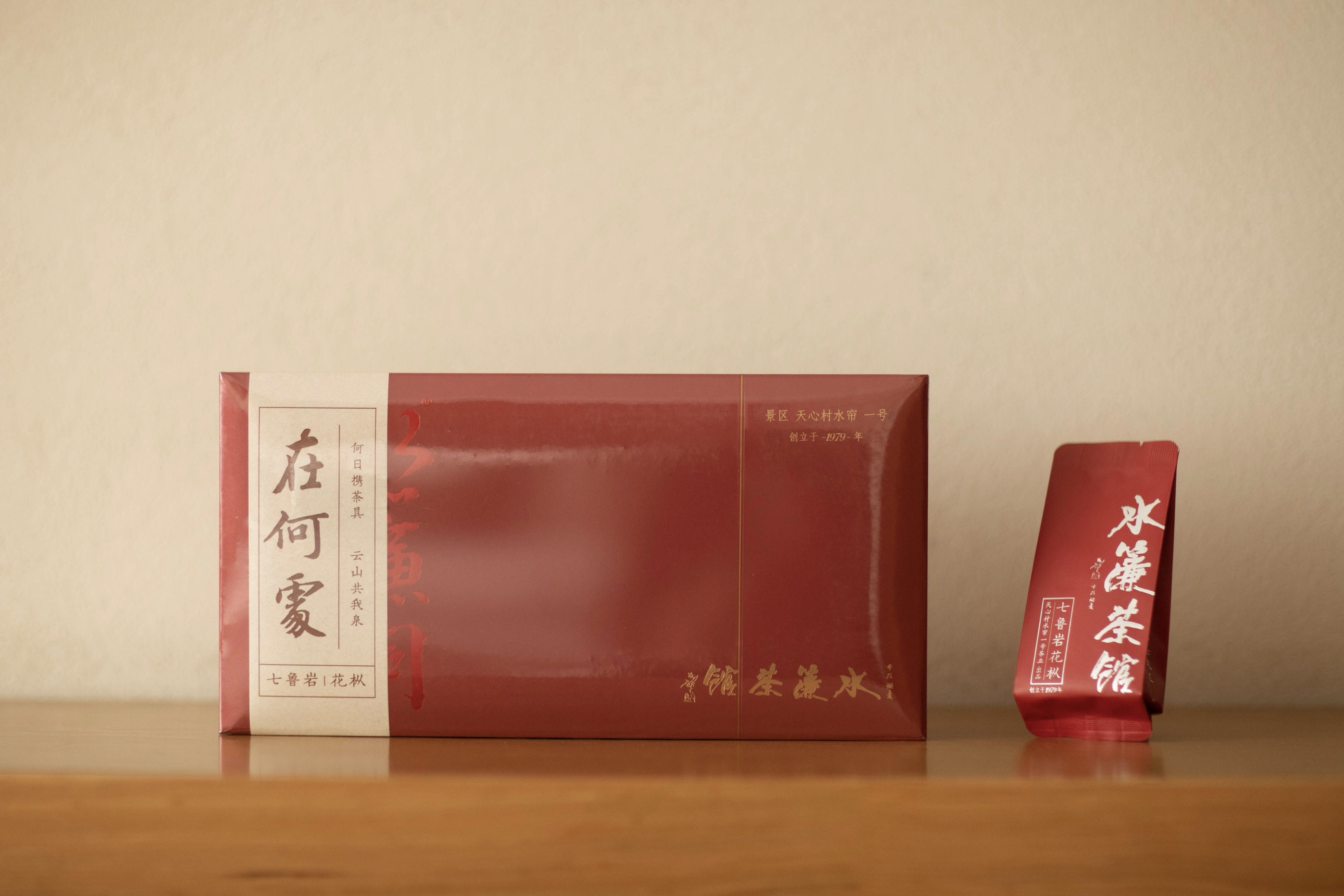 皓月千里大床房