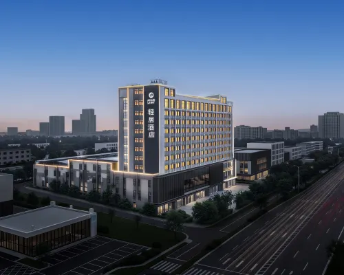 Atour Light Hotel Chizhou Railway Station by Qishan & Pingtian Lake Ξενοδοχεία στην πόλη Τσιζού