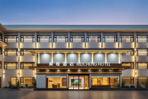 Meicheng Hotel (Wudang Mountain Scenic Area Branch)