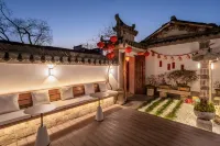Hongcun Mountain Breeze Embracing the Moon · Serenity Garden (Hongcun Village Yuezao Store) Hotele w: In Hongcun scenic area