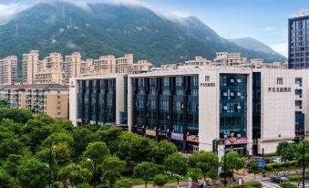 Zhoushan Putuo New Century Mingting Hotel