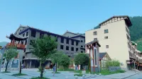 宣漢巴山君逸賓館