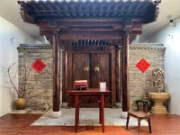 Xigu Huiyuan Guesthouse Hotels in Yu County