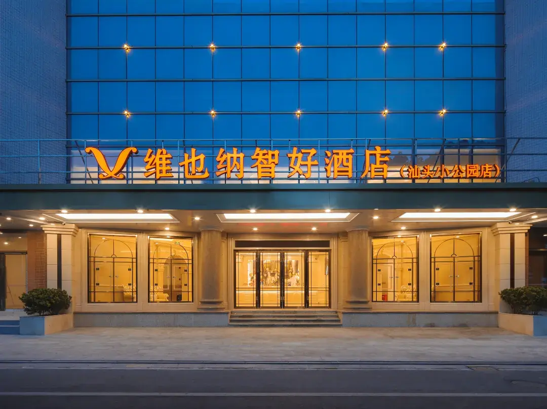 Vienna Classic Hotel - 