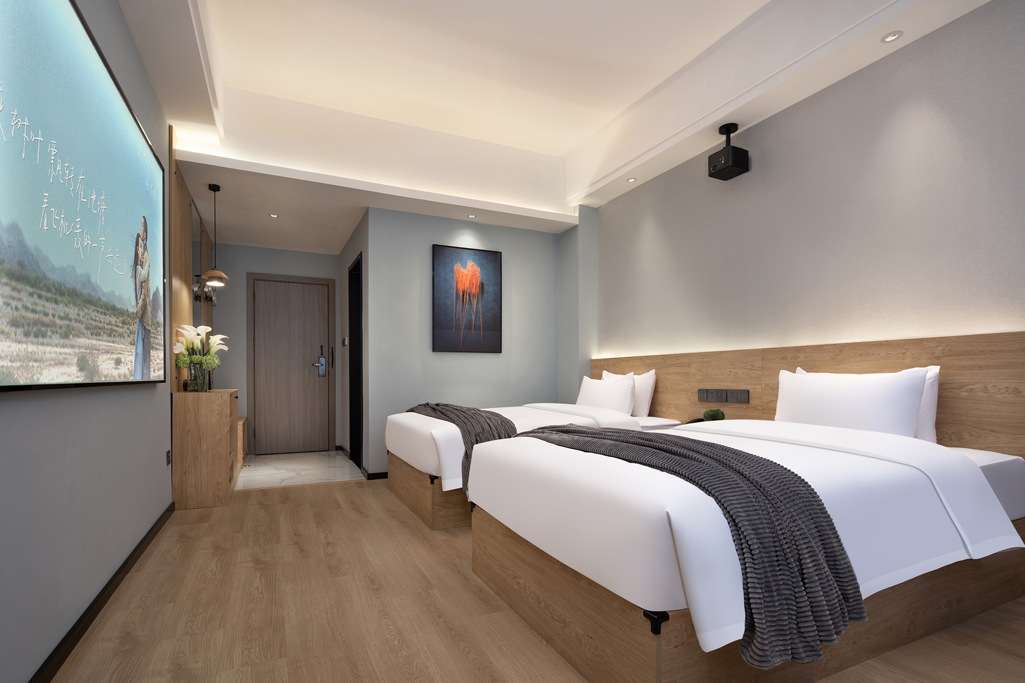 肆喜麻将影音双床套房（智能麻将机）