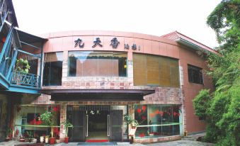 Taoxianghu Hotel