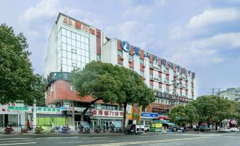 Luyuan Hotel (Changsha Yuelu Mountain)
