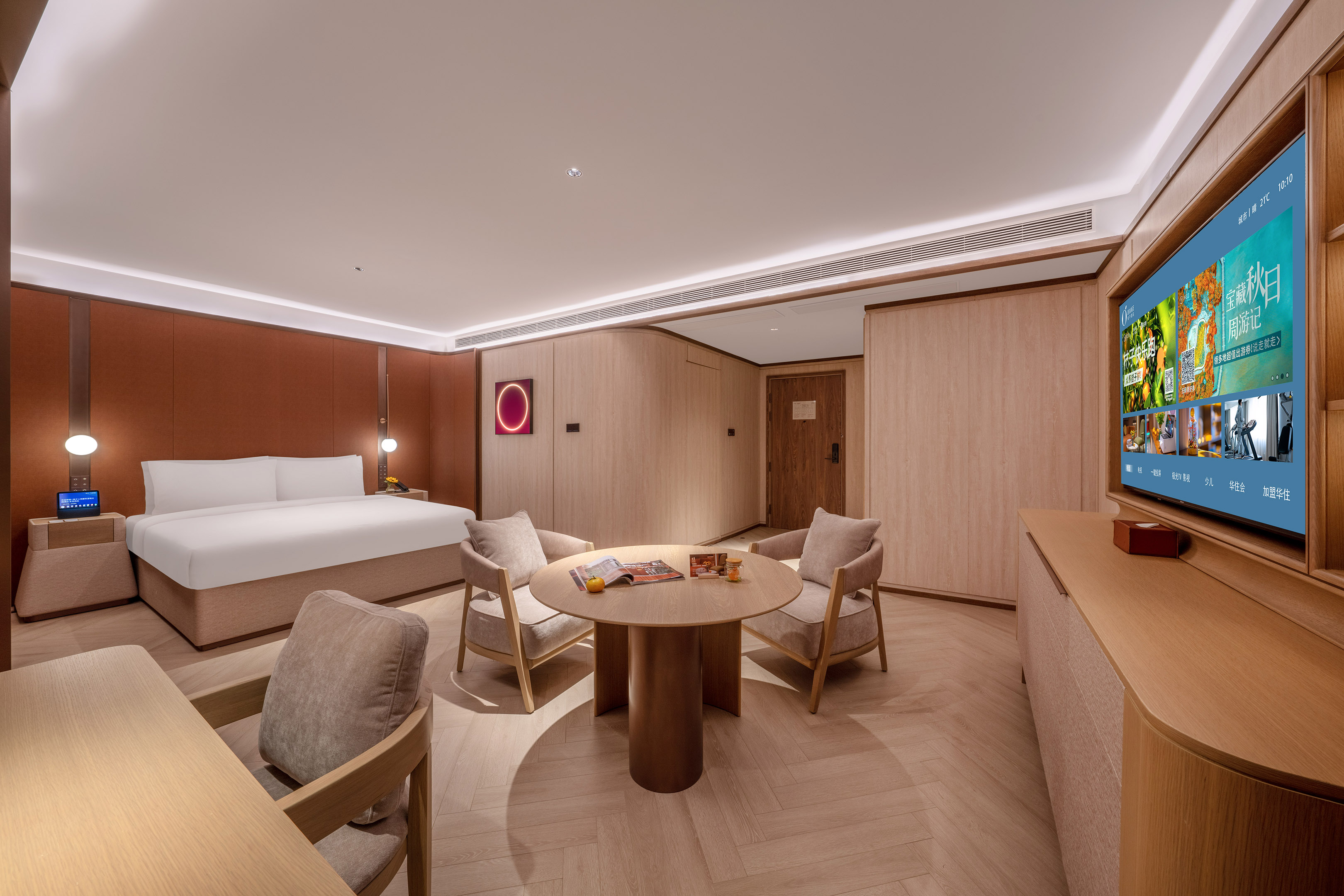 水晶大床房（全屋智能+手机投屏）