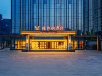 Vienna Hotel (Baoding Yun Center Shanggu Daguan) Hotels in Baoding Botanical Garden/Hebei Finance University