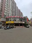 Lurenyi Boutique Hotel (Beijing South Railway Station Shiliuzhuang Subway Station) Hoteles en 
