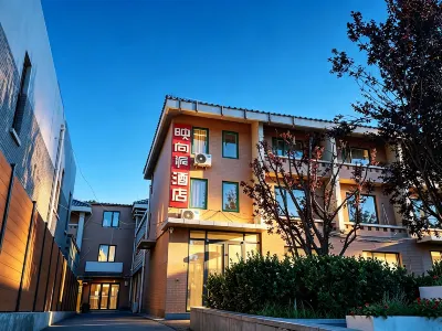 Spring Time Hotel(Beijing Wangfujing Branch ) Hoteles en 