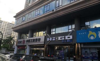 Haikou HiGo E-sports Hotel (Hainan Normal University Haikou East Railway Station)