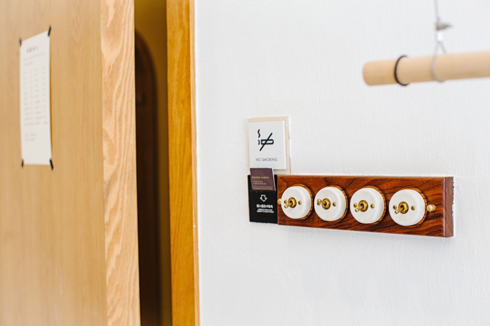 梧桐｜「进口乳胶床垫·水洗棉床品」