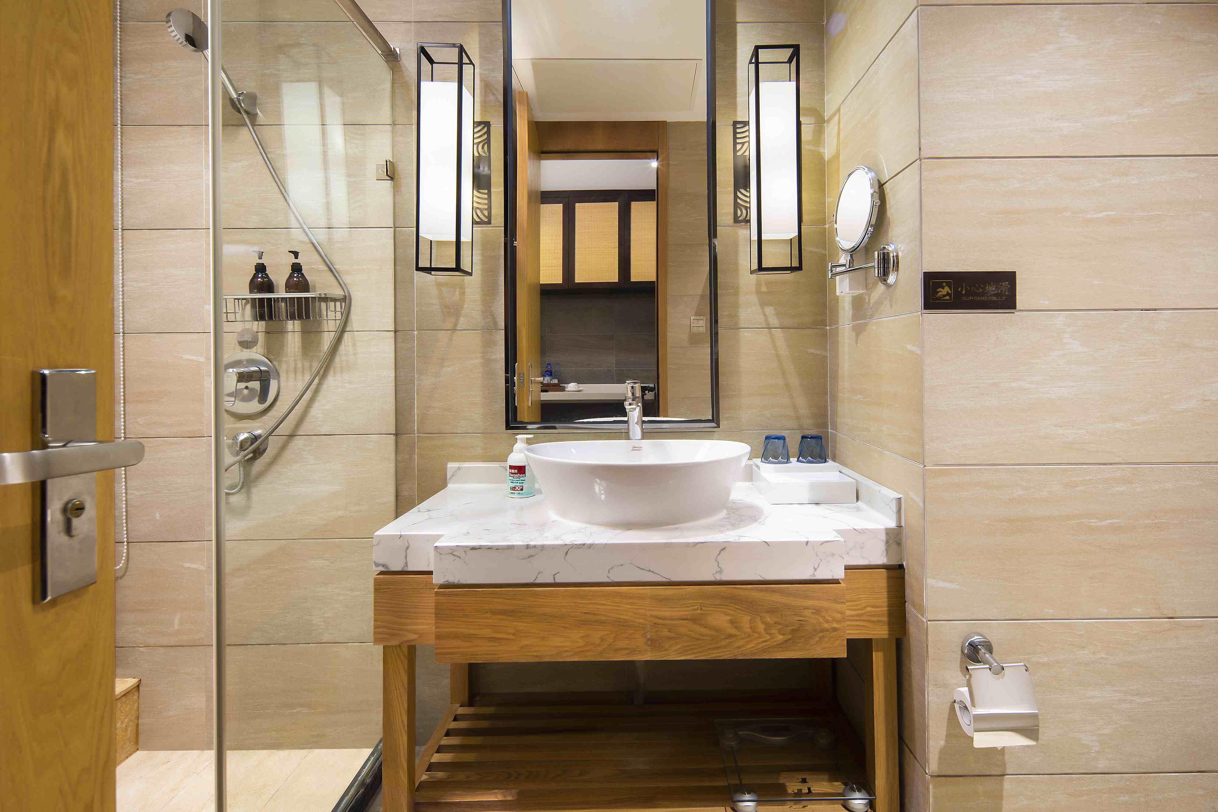 Sweetome Resorts (Qingcheng Shanju)豪华观景棋牌大床房