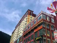 Xincheng Business Hotel